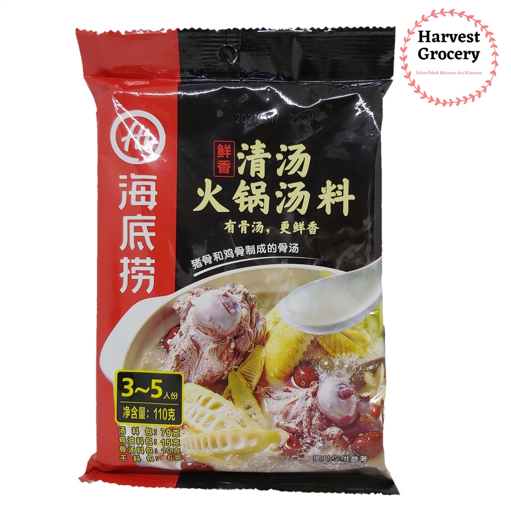 

Hi Di Lao Bumbu Shabu Shabu Rasa Pork & Chien Bones Soup