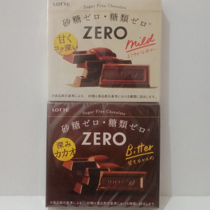 

Lotte Zero 50 Gr