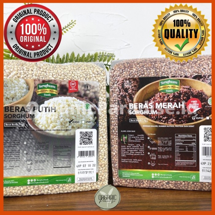 

Sorghum Merah 1 Kg / Merah Sorgum 1 Kg