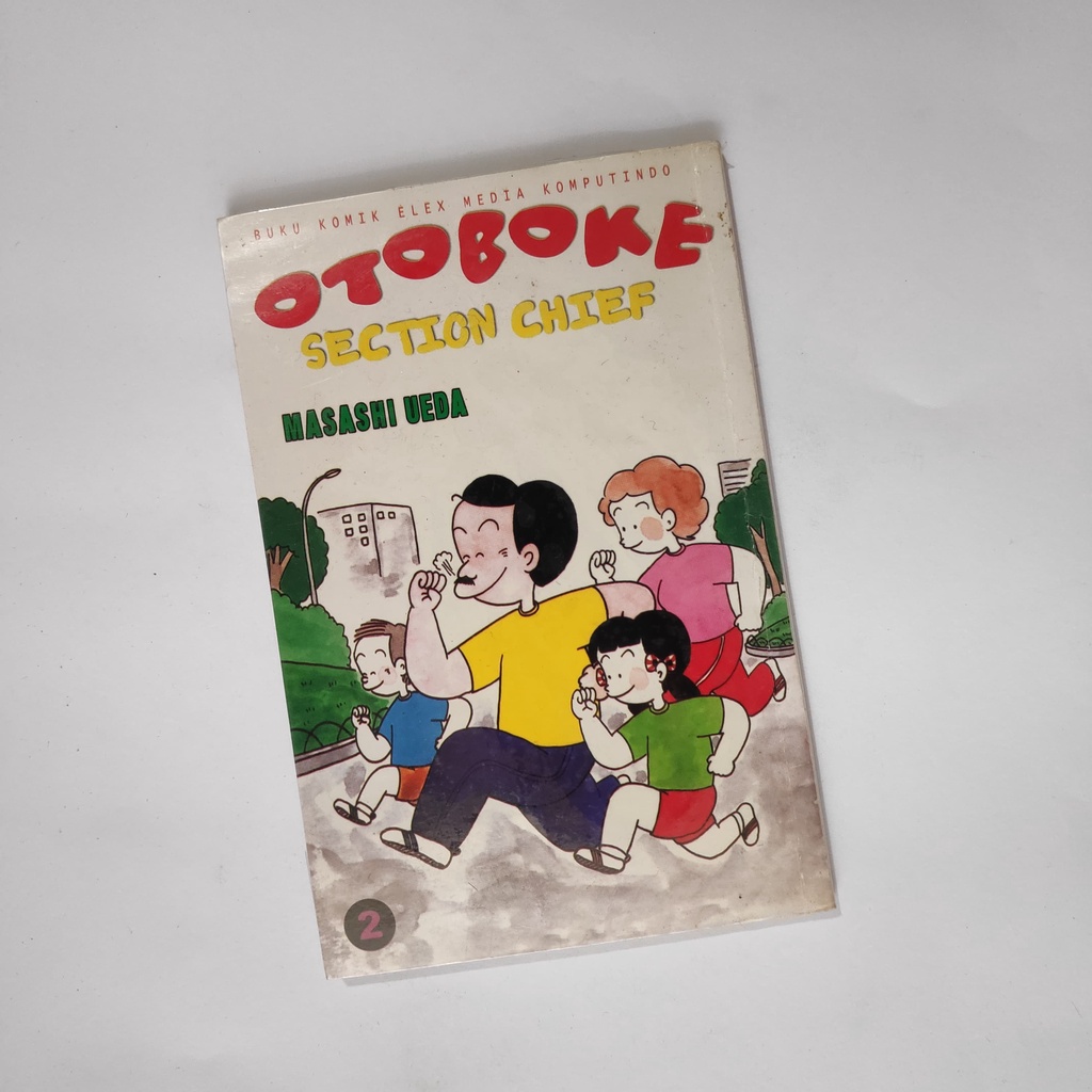 Komik Otoboke 02 Kolpri