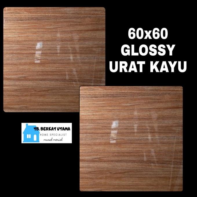 GRANIT LANTAI 60x60 GLOSSY COKLAT URAT KAYU AS9999