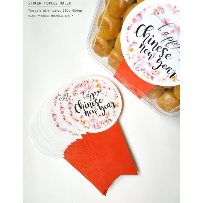 

TERBARU (SCNY08) STIKER IMLEK SINCIA CNY UNTUK TOPLES 500GR (UK 8X15CM) !!!!!