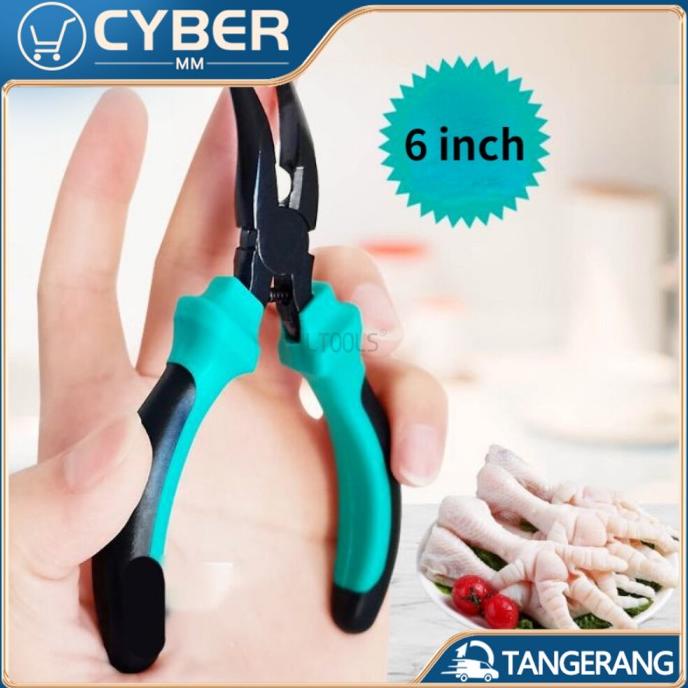 Kaki Ayam Tang Tanpa Tulang / Gunting Tulang Ayam Tanpa Tulang