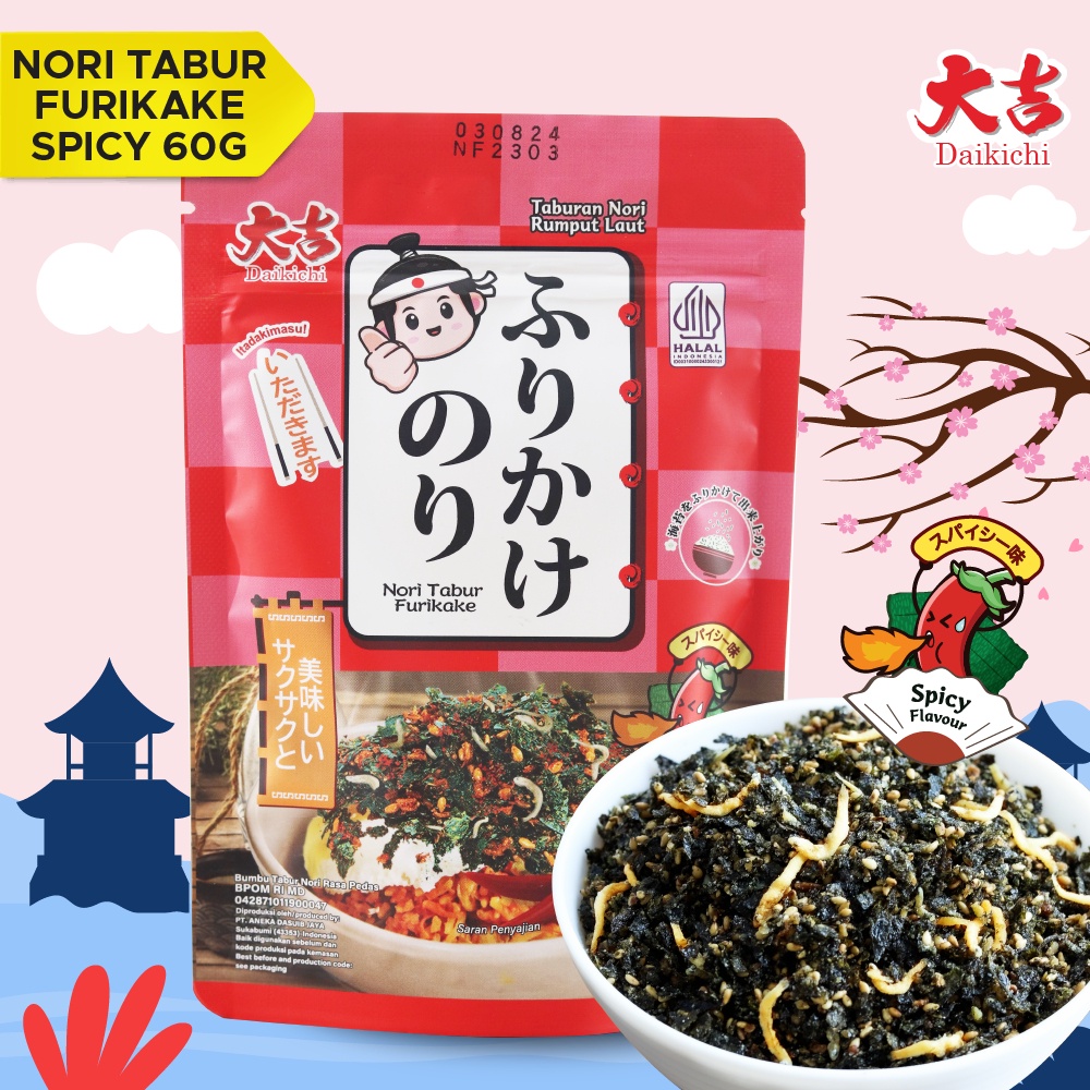 

(Beli 3 Gratis 1) N Tabur Furikake Rumput Laut Panggang Campuran Ikan Teri 60G