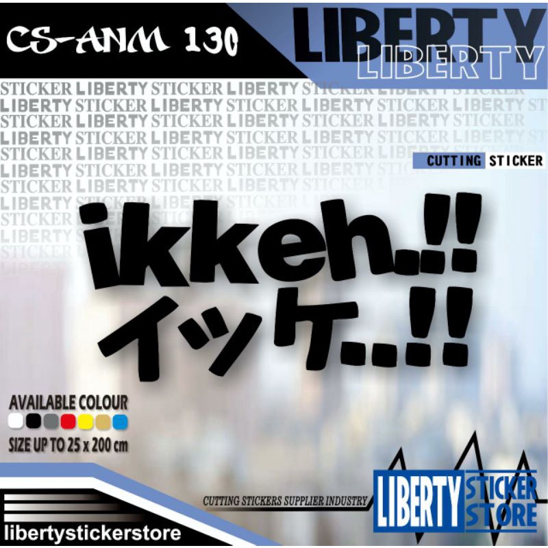 Cutting Sticker Ikkeh | Cutting Stiker Ikkeh | Cutting Sticker Ikeh | Cutting Stiker Ikeh | Cutting 