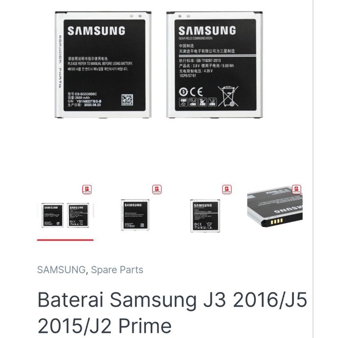 BATERAI SAMSUNG SM-J320G / J3 2016 / SM-J500G / J5 2015 / SM-G532G / J2 PRIME / SM-J330F / J3 PRO / 