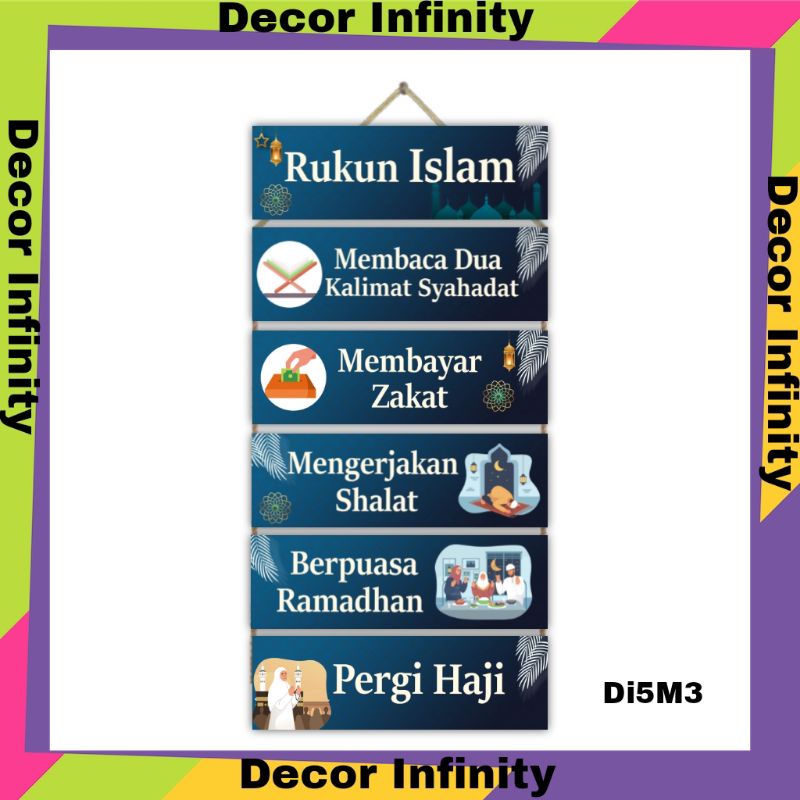 Hiasan dinding wall decor RUKUN ISLAM 6 susun gantungan edukasi islami