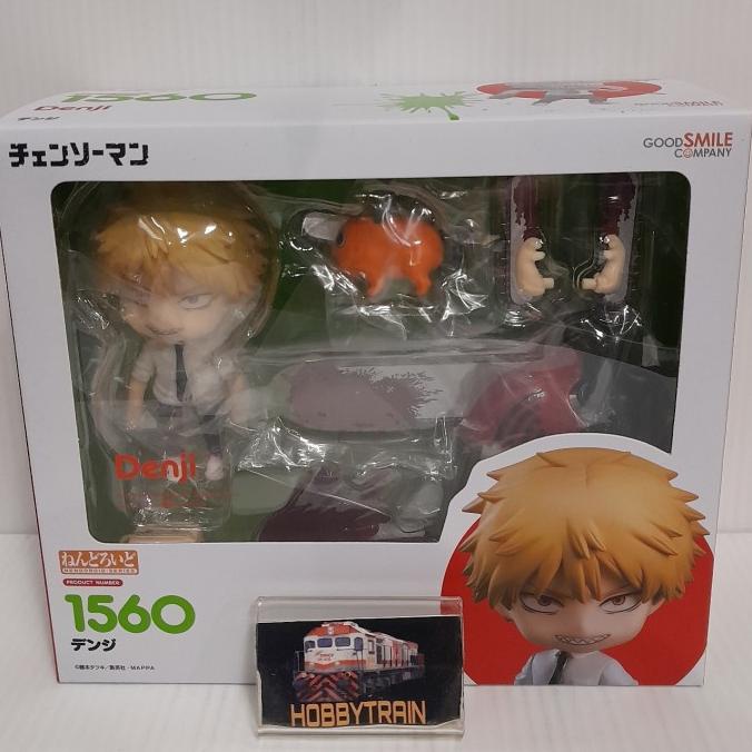 TERLARIS NENDOROID 1560 DENJI