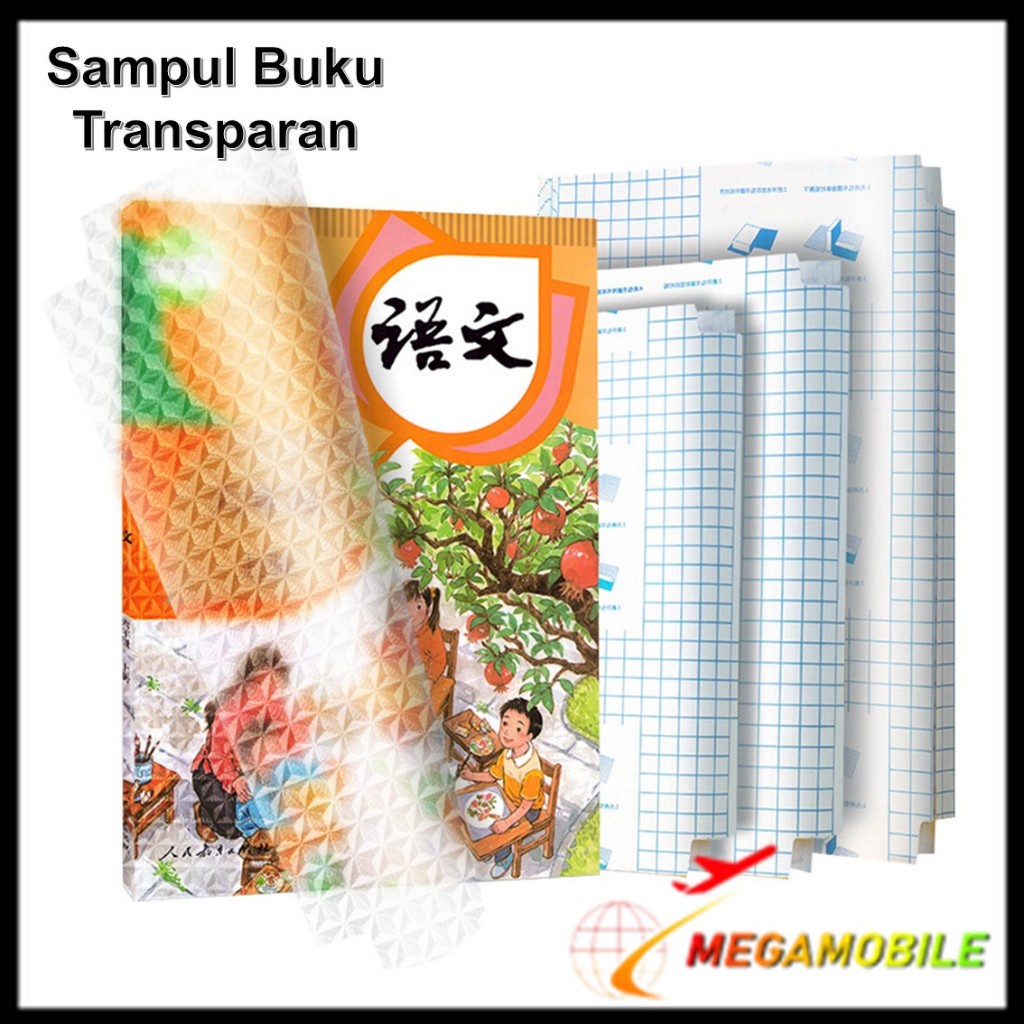 

MM - Stiker Sampul Buku Bening Isi 10 Lembar Self-Adhesive Book Cover Waterproof Sticker Sampul Buku Tulis Sekolah Diamond Transparant Polos Pelindung Cover Buku Paket Cetak LKS Dengan Perekat Model Buram Tahan Air 10Pcs