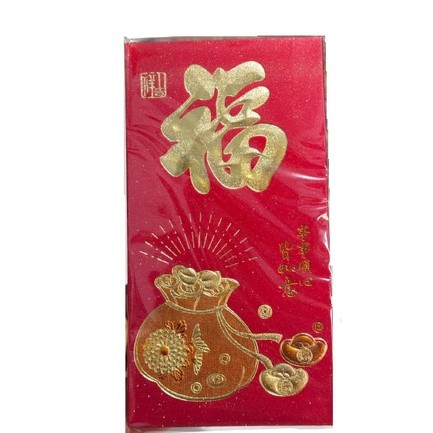 

New! Kertas Angpao Imlek Sincia CNY Panjang Amplop Motif Tulisan Fuk Hoki Limited