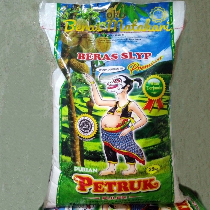 

Beras Pulen Petruk 25 Kg