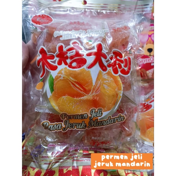 

PERMEN JELI JERUK MANDARIN IMLEK BENTUK CNY CHINESE NEW YEAR HAMPERS PERMEN LUNAK chen liang ji