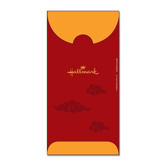 

[IMLEK] MONEY ENVELOPE LARGE - ANGPAO - AMPLOP UANG - HALLMARK -HLL003 TERLARIS