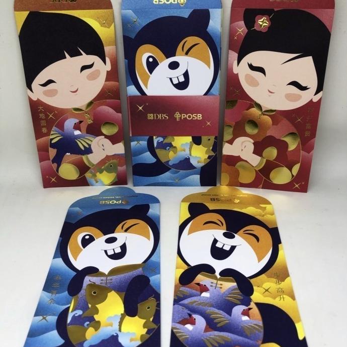 

[IMLEK] Angpao Imlek Angbao Hongbao Sincia Amplop Merah Singapore DBS Bank TERLARIS