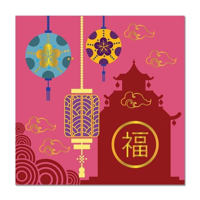

[IMLEK] MONEY ENVELOPE SMALL - ANGPAO - AMPLOP UANG - HALLMARK - IMLEK -HLL002 TERLARIS