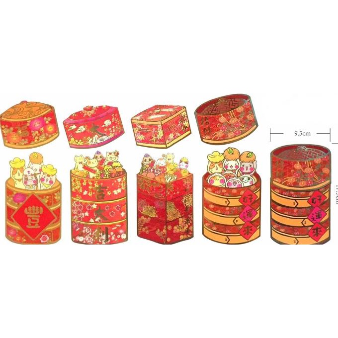 

[IMLEK] Angpao Imlek / Amplop Angpao Chinese New Year 05 TERLARIS