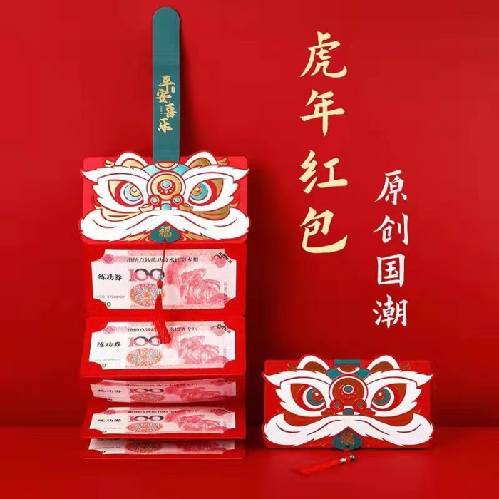 

New! Jualsemua18Ang Pao Imlek / Red Packet / Amplop Imlek / Angpao Limited