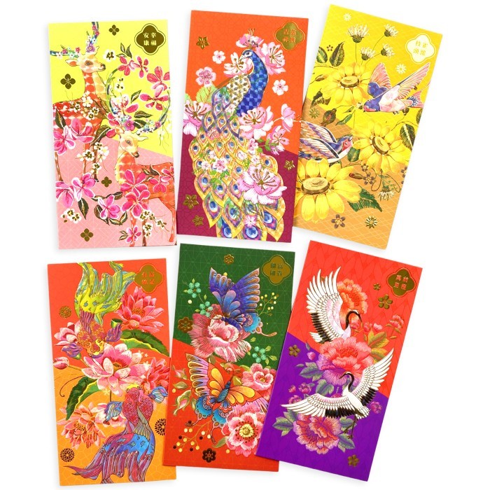 

New! TermuraH yuk!! Scoop Angpau Hongbao Imlek CNY Wedding 6pcs mix Limited