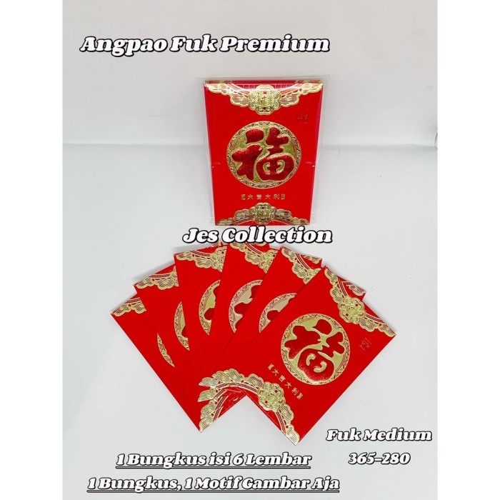 

New! Angpao fuk / Angpao imlek Premium Tulisan dan gambar timbul bahan Limited