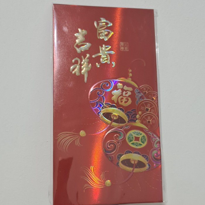 

New! angpao chinese lunar year imlek glossy isi 6 lembar - lampion Limited