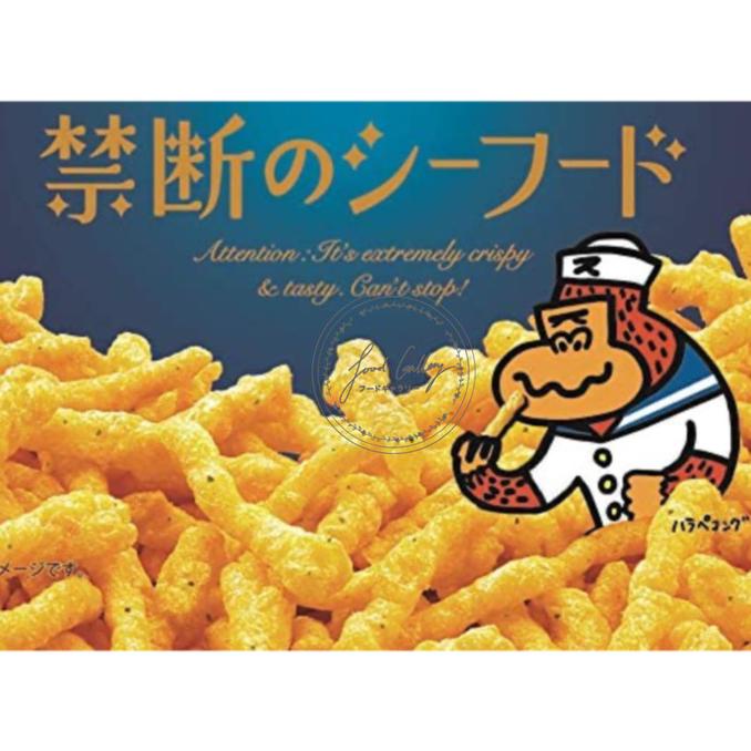 

NEW PRODUK KOIKEYA SCORN CORN CHIPS JAPAN !!!!!