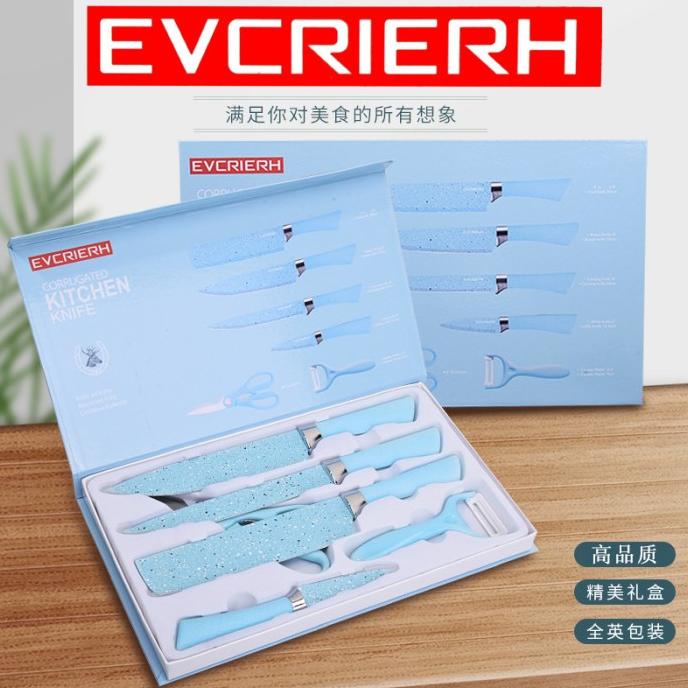 Pisau Set Keramik 6 in 1 Premium Dilapisi Anti Lengket Peralatan Masak