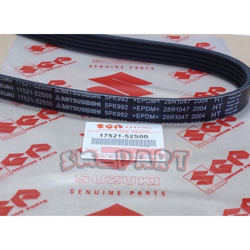 FAN BELT NEW CARRY 5PK 992 / VANBELT NEW CARRY 5PK 992 / VAN BELT 5PK 992 NEW CARRY