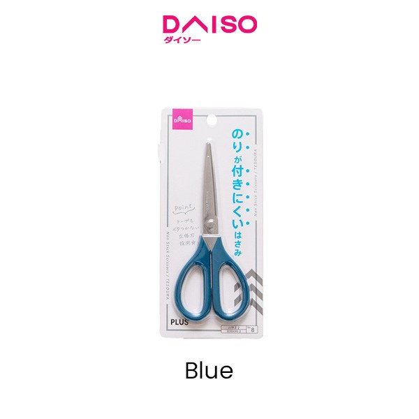 

Daiso Non Stick Scissors