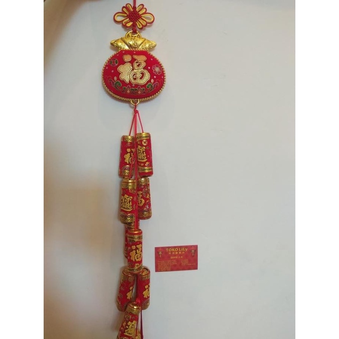 

New! Hiasan Imlek Gantung Kantong Uang Panjang #Gratisongkir Limited