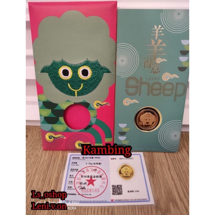 

New! Hadiah Angpao 12 Shio / Kado / Souvenir Imlek Angpao Koin Emas 12 Sio - Kambing Limited