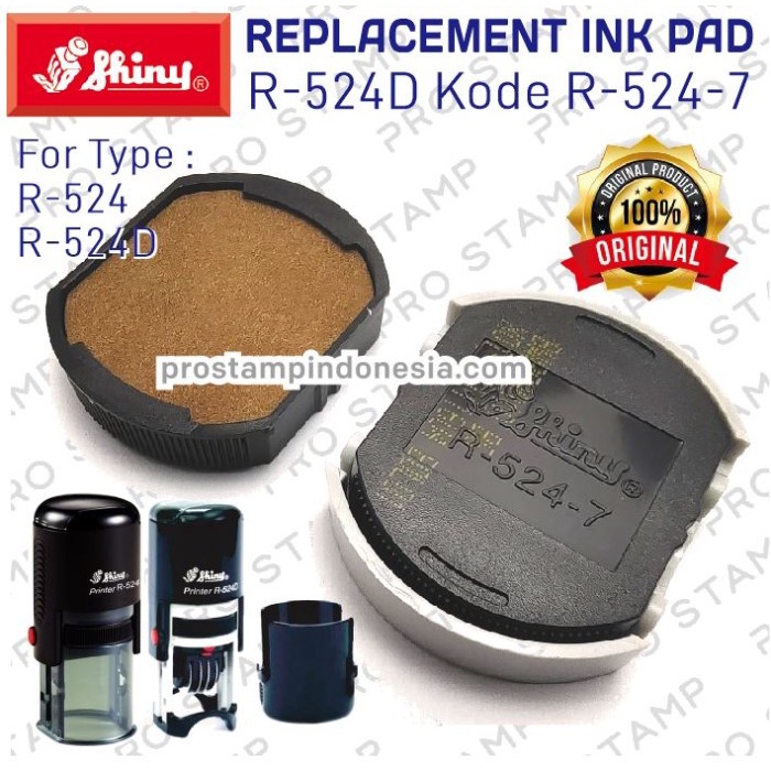 

Replacement Ink Pad Shiny / R-512,R-520,R-524,R-532,R-538,R-542