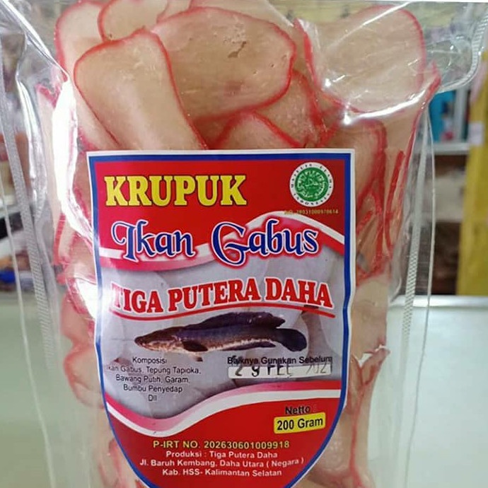 

@@@@] kerupuk ikan gabus atau iwak haruan