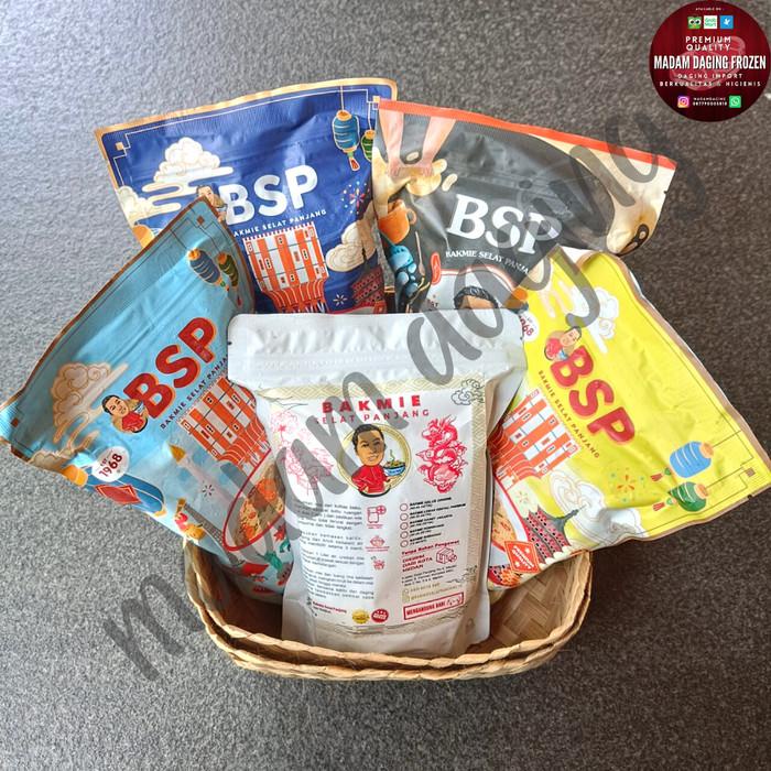 

Bakmi Selat Panjang Khas Medan Asli 033