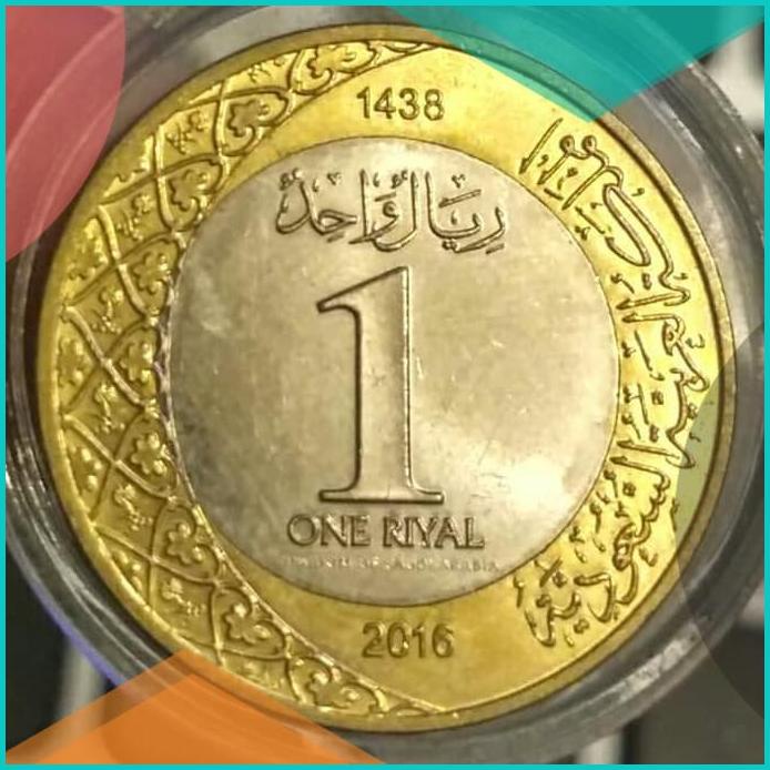 Uang Koin Real Arab Saudi 1 Riyal Kolektor Hobi Numismatik 16novz3 acc