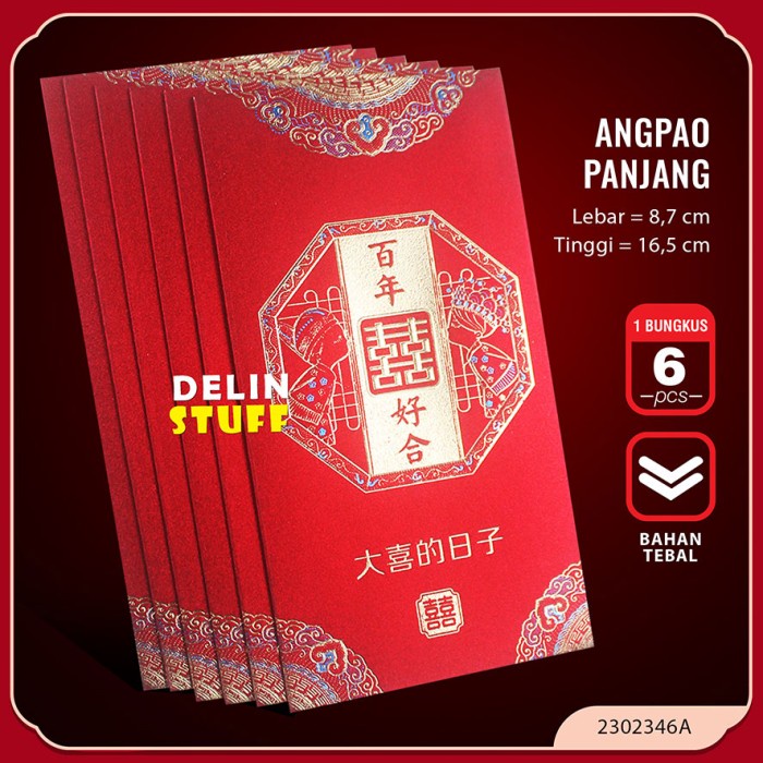 

paling diminati] Angpao Wedding Shuang Xi Panjang Pernikahan Tebal / Angpau Pernikahan