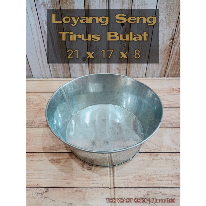 Loyang Seng Tirus Bulat 21X17X8 / Loyang Seng Lapis Legit