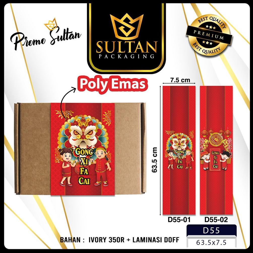 

Sale !! Paper Belt Imlek|Sleeve Imlek Sincia|Hiasan Imlek|63.5X7.5 Cm|D55 Terlaris