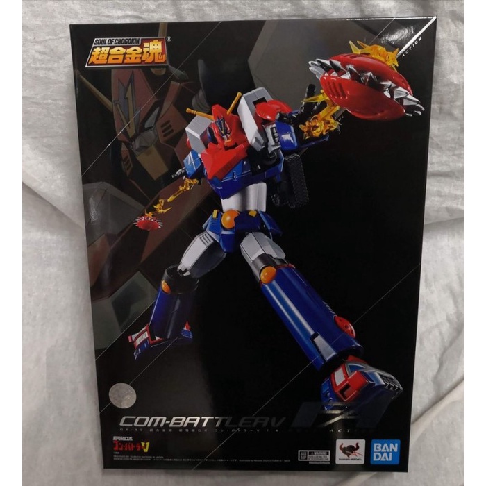 [Original] Bandai Soc Gx-90 Combattler V Fa Berkualitas