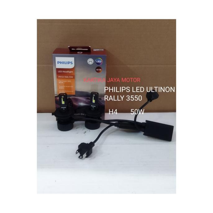 PHILIPS LED ULTINON RALLY 3550-LED - HL H4- 50W