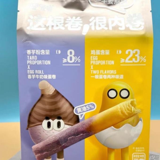 

chao you wei egg roll susu talas 90g