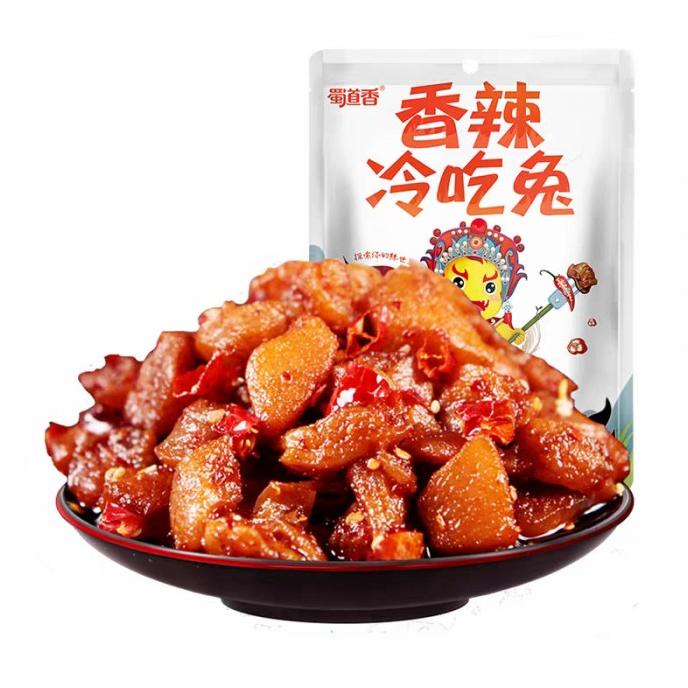 

SDX spicy daging kelinci siap saji 100g