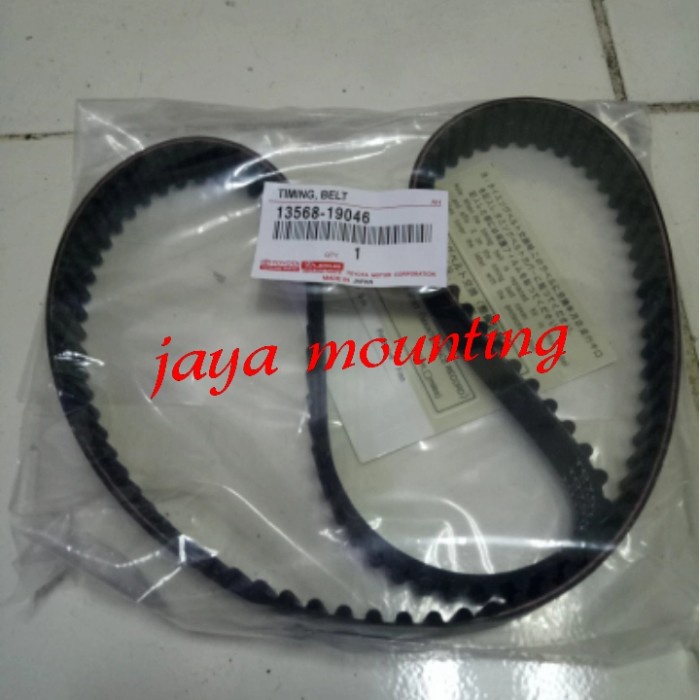 Baru Timing Belt Soluna, Timing Belt Great Original