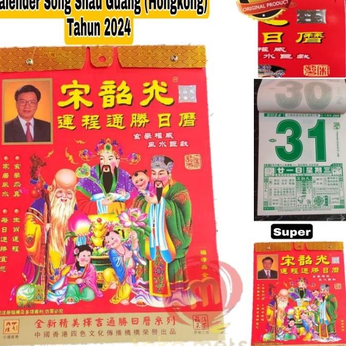 

Kalender Harian 2024 Kalender China 2024 Kalender Hongkong