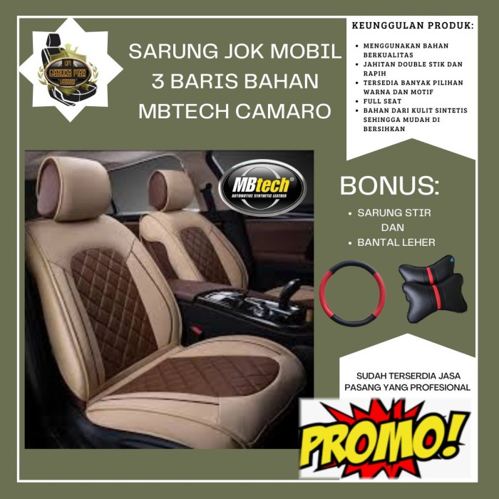 termurah sarung jok mobil Avanza,xenia,rush,Terios,Ertiga bahan MBtech