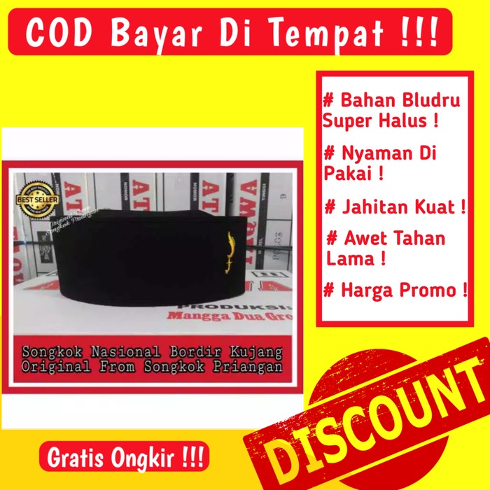 Peci Kujang Siliwangi Rdir Songkok Kopiah Siliwangi Kopyah Kujang