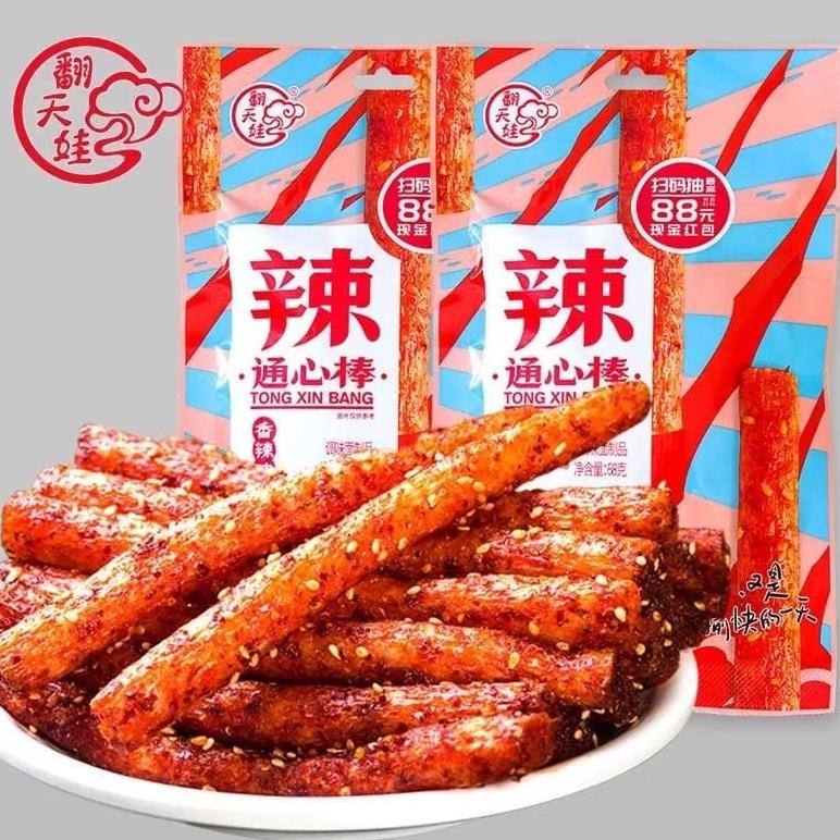 

halal Yuan bibang Snack cina viral rasa pedas