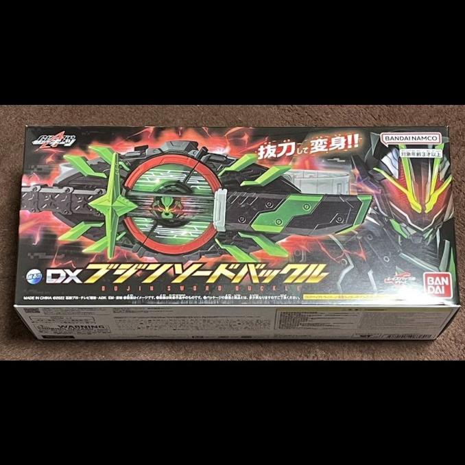 Diskon Kamen Rider Geats Dx Series - Dx Bujin Sword Buckle