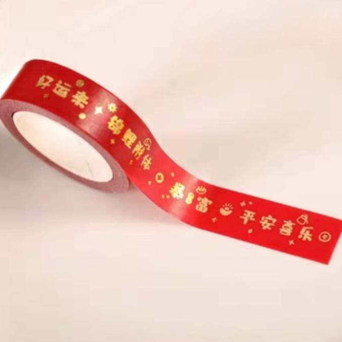 

Washi Tape Selotip Imlek Toples CNY Isolasi Topples Kue Kering