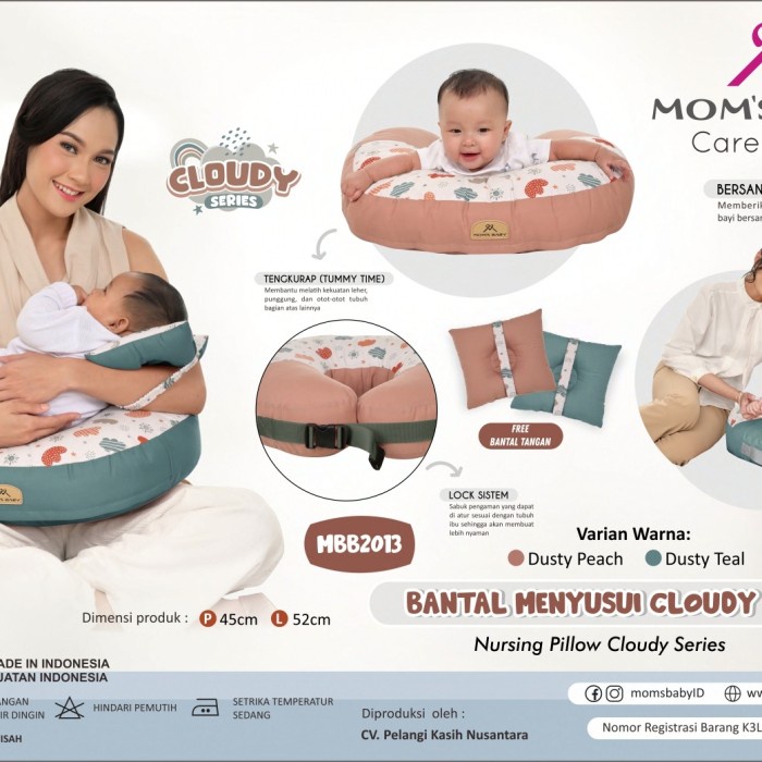 MOMS BABY MBB 2013 BANTAL MENYUSUI