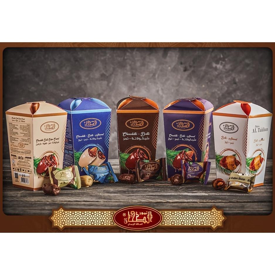 

Ready AlTahhan Kurma Coklat Almond Asli Impor Mesir 200 gr dan Kurma Cokat Kopi 100 gr